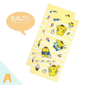 ySanrioz TI LN^[ tFCX^I ^I 2Zbg 2g n[LeB }CfB N~ Vi[ ||v TILN^[Y ^LV[hT |`b