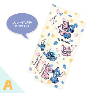 yDisneyz fBYj[ LN^[ tFCX^I ^I 2Zbg 2g ܂̃v[ gCXg[[ ~bL[}EX ~j[}EX oYCgC[ `bvf[ hih_bN 