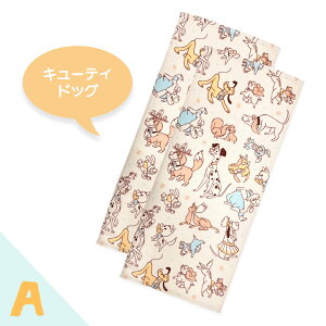 yDisneyz fBYj[ LN^[ tFCX^I ^I 2Zbg 2g ~bL[}EX ~j[}EX ܂̃v[ XeBb` v`F AiƐ̏ xC}bNX Y[gsA