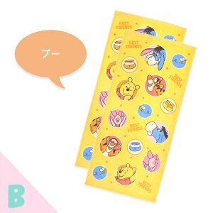 yDisneyz fBYj[ LN^[ tFCX^I ^I 2Zbg 2g ܂̃v[ ~bL[}EX ~j[}EX XeBb` v`F AiƐ̏ xC}bNX Y[gsA