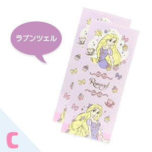Disney �f�B�Y�j�[ �^�I�� �t�F�C�X�^�I�� �L�����N�^�[ �~�b�L�[�}�E�X �~�j�[�}�E�X ���܂̃v�[���� �g�C�X�g�[���[ ���v���`�F�� �A�i�Ɛ�̏��� �x�C�}�b�N�X �Y�[�g�s�A2 �G�C���A�� 2��