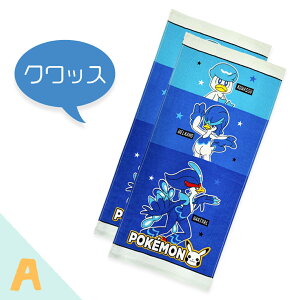 yPOKEMONz |P LN^[ tFCX^I ^I 2Zbg 2g jIn }XJ[j zQ[^ Eh{[ NbX EF[jo p[bg sJ`E bNEU U[