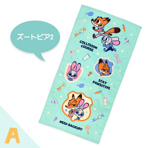 �yDisney�z �f�B�Y�j�[ �L�����N�^�[ �o�X�^�I�� �^�I�� �~�b�L�[�}�E�X �~�j�[�}�E�X ���܂̃v�[���� �h�i���h�_�b�N �v�����Z�X �`�b�v���f�[�� �A�i�Ɛ�̏��� �x�C�}�b�N�X �Y�[�g�s�A2 