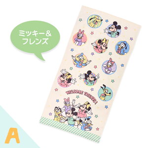 yDisneyz fBYj[ LN^[ oX^I ^I ~bL[}EX ~j[}EX ܂̃v[ hih_bN vZX `bvf[ AiƐ̏ xC}bNX Y[gsA2 