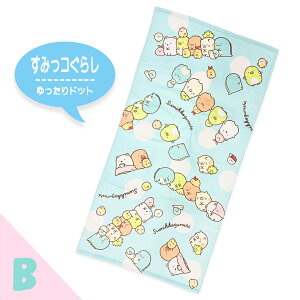 LN^[ oX^I ^I fBYj[ Xk[s[ ~bL[}EX vZX vcF ܂̃v[ gƃWF[ ~btB[ ݂R炵 100 60×120cm