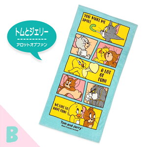 LN^[ oX^I ^I fBYj[ Xk[s[ ~bL[}EX vZX vcF ܂̃v[ gƃWF[ ~btB[ ݂R炵 100 60×120cm