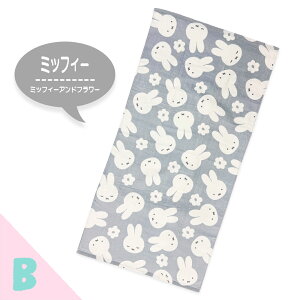 LN^[ oX^I ^I fBYj[ Xk[s[ ~bL[}EX vZX vcF ܂̃v[ gƃWF[ ~btB[ ݂R炵 100 60×120cm