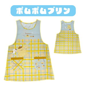 ySanrioz TI LN^[ Gv ۈm ی삳 ct ۈ牀  TCh{^ Lb`pi N~ ||v |`bR Vi[ }CfB ^LV[hT