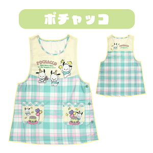 ySanrioz TI LN^[ Gv ۈm ی삳 ct ۈ牀  TCh{^ Lb`pi N~ ||v |`bR Vi[ }CfB ^LV[hT