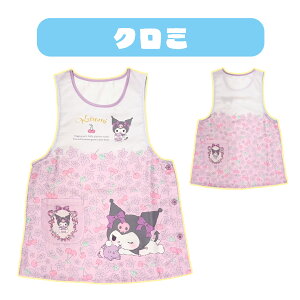 ySanrioz TI LN^[ Gv ۈm ی삳 ct ۈ牀  TCh{^ Lb`pi N~ ||v |`bR Vi[ }CfB ^LV[hT