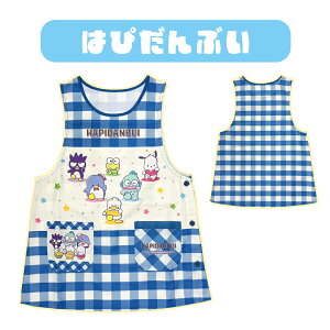 ySanrioz TI LN^[ Gv ۈm ی삳 ct ۈ牀  TCh{^ Lb`pi N~ ||v |`bR Vi[ }CfB ^LV[hT