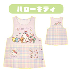 ySanrioz TI LN^[ Gv ۈm ی삳 ct ۈ牀  TCh{^ Lb`pi N~ ||v |`bR Vi[ }CfB ^LV[hT