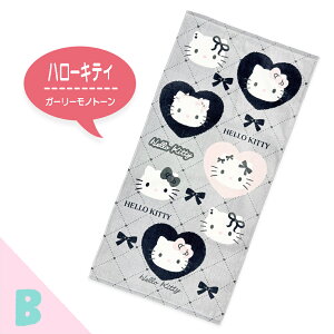 ySanrioz TI LN^[ oX^I ^I n[LeB N~ }CfB Vi[ ||v |`bR gcCX^[Y TILN^[Y ns_u