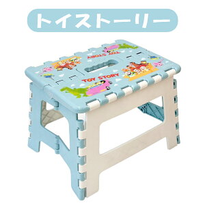 yDisneyz fBYj[ LN^[ Xebv`FA ݑ ~bL[}EX vZX gCXg[[ ܂̃v[ q ܂肽 ֎q r ω׏d50kg