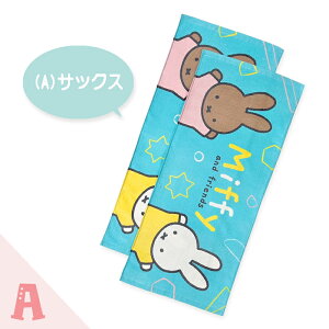 ymiffyz ~btB[ LN^[ tFCX^I ^I 2Zbg 2g 킢  I_ G{ 100 80×34cm