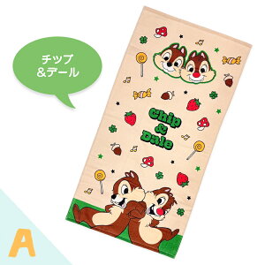 yDisneyz fBYj[ LN^[ WjAoX^I RpNgoX^I ~joX^I oX^I ^I oYCgC[ ~bL[}EX ܂̃v[ `bvf[ pC