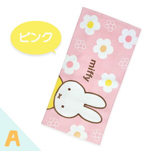 ymiffyz ~btB[ LN^[ oX^I ^I 킢  I_ G{ Mtg 100 120×60cm