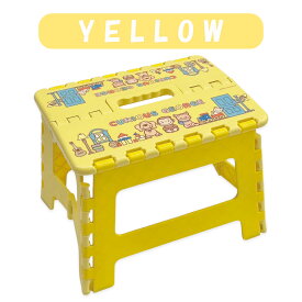 【Curious George】 おさるのジョージ キャラクター ステップチェア 踏み台 子供 折りたたみ 椅子 イス 脚立 レジャー アウトドア 持ち運び 絵本 アメリカ アニメ 耐荷重50kg