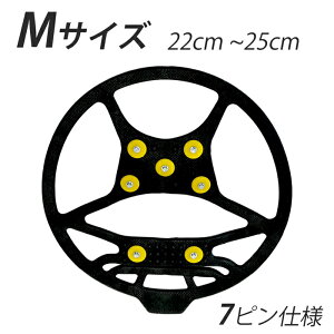 is-fit ACXXpCN jp ~ XpCN Ȉ  C ΍ ׂ~ ᓹXpCN ubN MTCY/LTCY 8400 8500