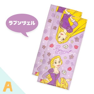 LN^[ tFCX^I ^I 2Zbg 2g fBYj[ ~bL[ vcF ܂̃v[ gƃWF[ ݂R炵 ~btB[ 100 80×34cm