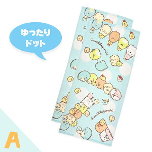 LN^[ tFCX^I ^I 2Zbg 2g fBYj[ ~bL[ vcF ܂̃v[ gƃWF[ ݂R炵 ~btB[ 100 80×34cm