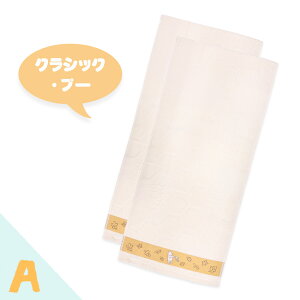 �L�����N�^�[ �t�F�C�X�^�I�� �^�I�� 2���Z�b�g 2���g �f�B�Y�j�[ �~�b�L�[ ���v���c�F�� ���܂̃v�[���� �g���ƃW�F���[ ���݂��R���炵 �~�b�t�B�[ ��100�� 80×34cm