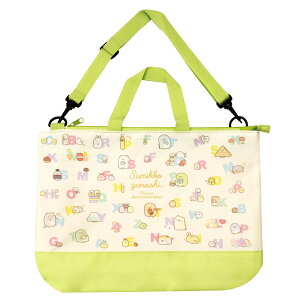 g[gobO ̎q LbY LN^[ 2way t@Xi[t 񂰃obO bXobO TI N~ }CfB Vi[ nMh fBYj[ vZX ݂R