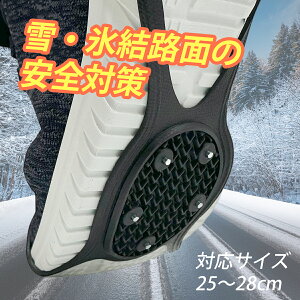 is-fit ACXXpCN jp C ~ XpCN h ȒP t gуP[Xt ΍ ubN 25-28cm 41800