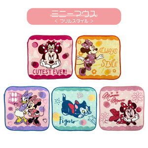 yMARUSHINz  LN^[ ~j^I nJ` 5g 5P ^I fBYj[ ~bL[}EX `bvf[ vZX ~j[}EX AG x vcF WX~ Vf