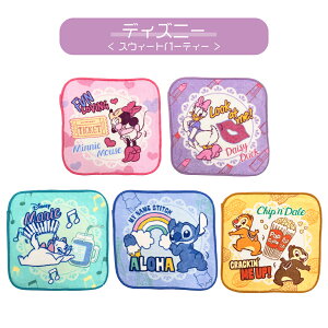 yMARUSHINz  LN^[ ~j^I nJ` 5g 5P ^I fBYj[ ~bL[}EX `bvf[ vZX ~j[}EX AG x vcF WX~ Vf