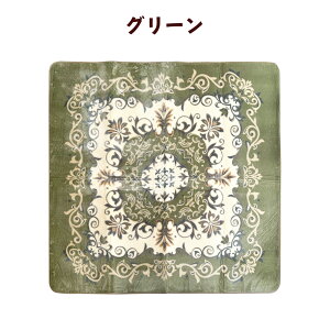 y󂠂z Z^[O 2p ~ O O}bg h   2 J[ybg  ` O[/x[W/O[/uE/gt 185×185cm 8064