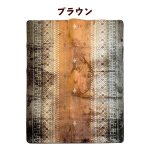 y󂠂z Z^[O 3p ~ O O}bg h   3 J[ybg  ` O[/uE/pb`[N 190×240cm 8065