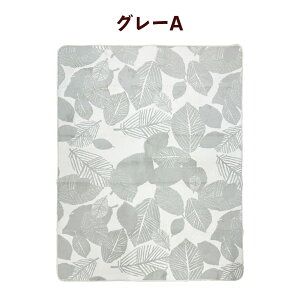 �y�󂠂�z �Z���^�[���O 3���p �~ ���O ���O�}�b�g �h�� ������� ���� 3�� �J�[�y�b�g �� �����` �O���[/�u���E��/�z���C�g/�x�[�W�� 190×240cm 8065