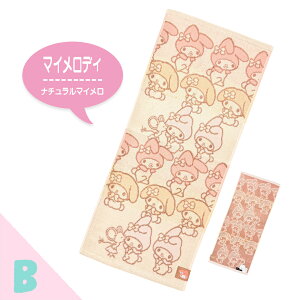 ySanrioz TI LN^[ tFCX^I ^I n[LeB }CfB N~ Vi[ ||v TILN^[Y 100 }CNt@Co[ 80×34cm