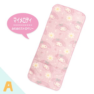 ySanrioz TI LN^[ tFCX^I ^I n[LeB }CfB N~ Vi[ ||v TILN^[Y 100 }CNt@Co[ 80×34cm