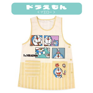 ySanrio/Sumikkogurashiz TI ݂R炵 h LN^[ Gv ۈm ی삳 ct ۈ牀  TCh{^ Lb`pi N~ }CfB n[LeB Vi