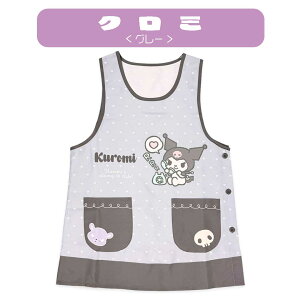 ySanrio/Sumikkogurashiz TI ݂R炵 h LN^[ Gv ۈm ی삳 ct ۈ牀  TCh{^ Lb`pi N~ }CfB n[LeB Vi