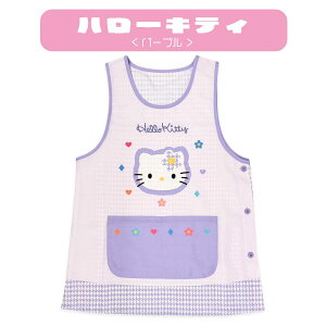 ySanrio/Sumikkogurashiz TI ݂R炵 h LN^[ Gv ۈm ی삳 ct ۈ牀  TCh{^ Lb`pi N~ }CfB n[LeB Vi