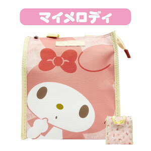 ySanrioz TI LN^[ ۗ ۉ `g[gobO XNGAg[gobO ۗobO `obO ٓ ٓ ٓ ʋ ʊw Vi[ N~ }CfB n