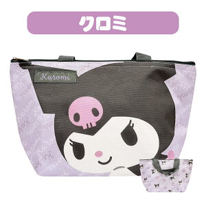 ySanrioz TI LN^[ ۗ ۉ `g[gobO XNGAg[gobO ۗobO `obO ٓ ٓ ٓ ʋ ʊw Vi[ N~ }CfB n