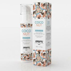 exsens マッサージオイル COCONUT 50ml(ココナッツ）