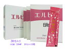 透析栄養ドリンク「新エルピス」30ml×30本 アルミスティク入り　腎臓病 たんぱく質 介護食 お歳暮 カリウム 透析患者 減塩 たんぱく制限 塩分制限 透析食 腎臓病食 たんぱく調整 栄養補助食品 糖尿病 療養食 ギフト プレゼント