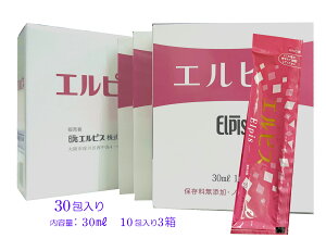 ͉h{hNuVGsXv30ml×30P A~XeBN@ta ς H Ε JE ͊  ς  ͐H taH ς h{⏕Hi