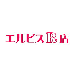 エルピスR店