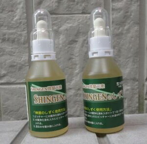 ʌf̌tAu_̂v1{B|Cg10{yHLS_DUz