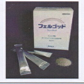 フェルゴッド　Feru-God　2コセット沖縄。離島は差額送料別途