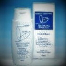 メデッサスキンプロテクティブミルキーローション200mL