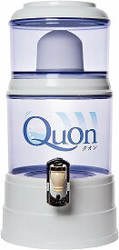 クオンミネラル　サーバーL　セット