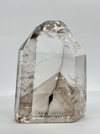 スモーキーファントムクォーツ ミナスジェライス州産 ブラジル 水晶 クリスタル パワーストーン 天然石 原石 風水 置物 鉱物 誕生石 生年月日 幸運 ポイント 開運 金運 財運 恋愛運 健康運 事業運 パワースポット ルチルクォーツ ルチル アメジスト アメジストドーム