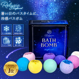 Relysia Night cool oX{ N[ & ez Mtg g[ qA_ AGGLX N[ v[g ėp  ⊴ Ђ ΍ MǑ΍ ăoe J  a Y
